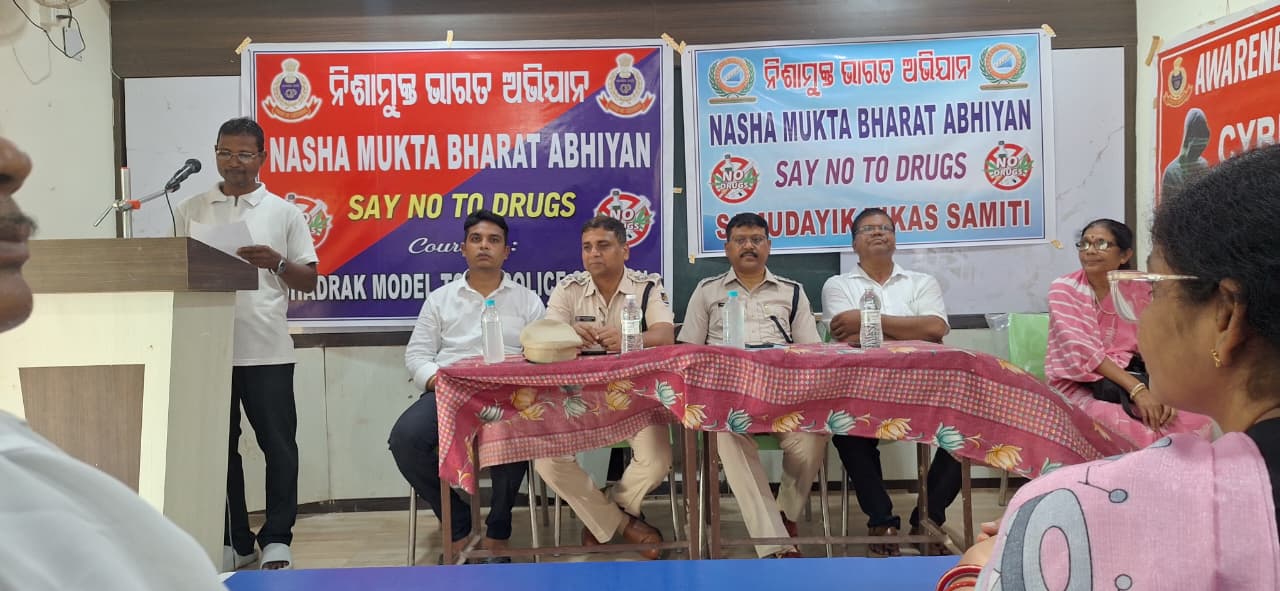 Nasha Mukta Bharat Abhiyan