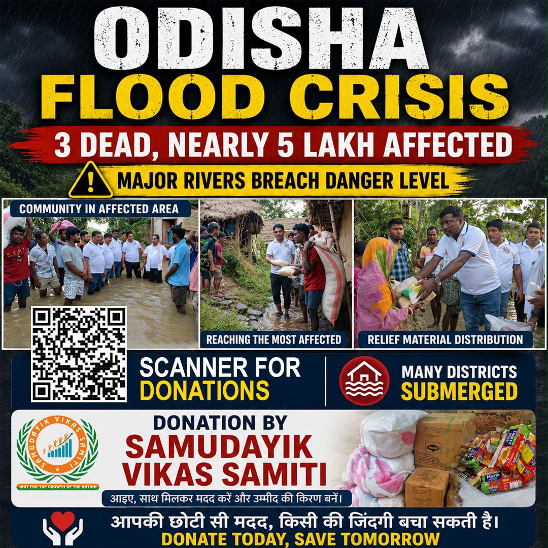 Odisha Flood Crisis